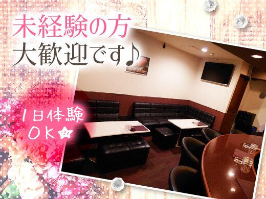 愛知県の職種 ナイトワーク 求人情報を全3件表示しています Gallery でお仕事 求人探し 自分らしく を見つけよう