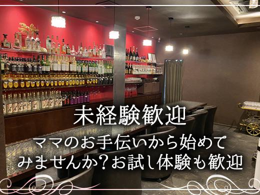 【大垣市】ママのお手伝い♪週1日～自由シフト☆体験OK！