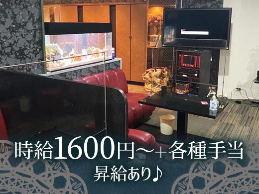 【豊田市】ママのお手伝い♪金土を使ってお小遣い稼ぎ☆