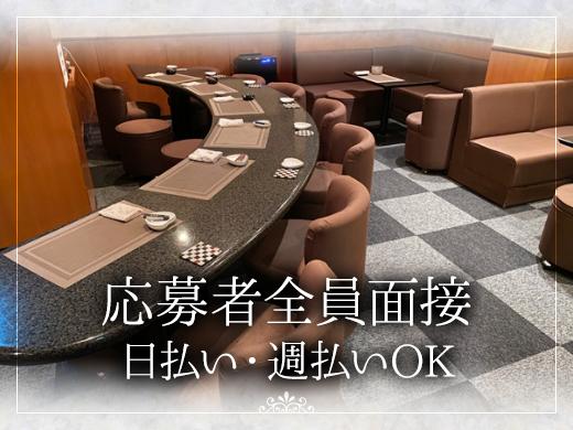 大垣市でママのお手伝い☆*.ノルマ・営業なく気軽♪週1日～OK！