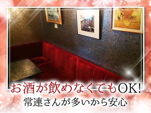西区/ママのお手伝い♪全額日払い、友だち同士の応募、短期OK☆