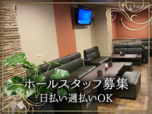 希望シフト制♪普通免許があればOK☆各種歩合あり