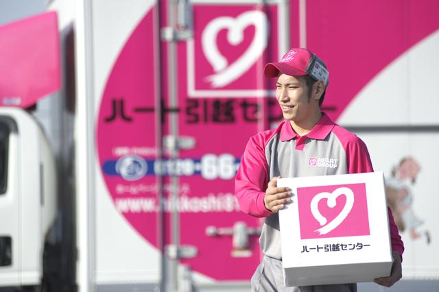 岐阜県各務原市の求人情報を全1件表示しています Gallery でお仕事 求人探し 自分らしく を見つけよう