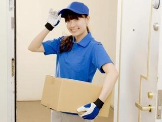 普通免許で始める、再配達なしの法人配達♪男女歓迎！